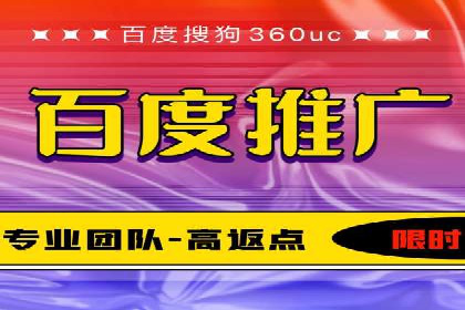 sem托管服务案例：如何实现广告投放精准投放
