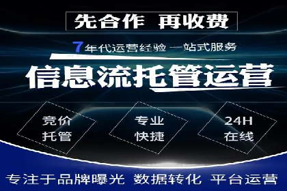 成功案例揭秘：如何利用信息流广告提升品牌影响力