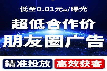 解析SEM代运营托管公司如何助力中小企业发展