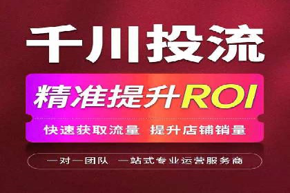 案例对比：网络推广开户不同路径解析